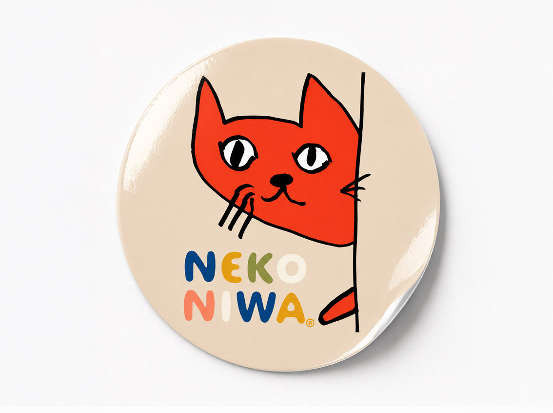 ステッカー ・ NEKONIWA Ed.